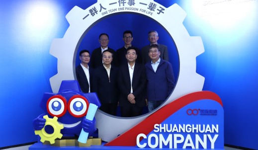 2025年创新设计活动周暨第十届好设计颁奖大会院士专家“双环行”活动隆重举行